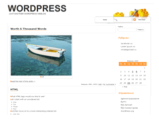 Constructor website example screenshot