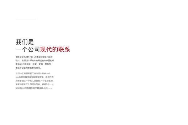 BeTheme theme site design template sample