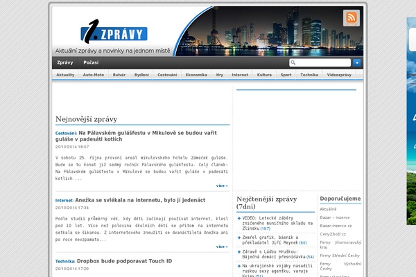 Site using Td-cloud-library plugin