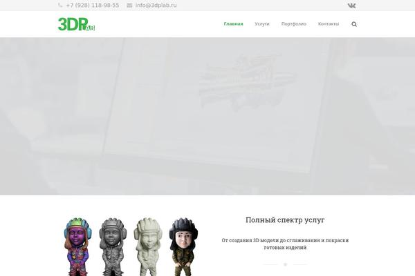 Astra theme site design template sample