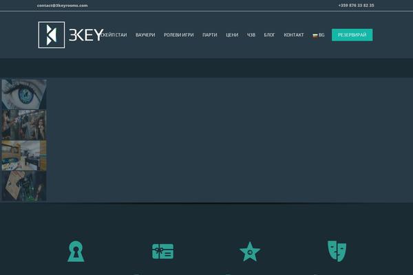 Site using Dopbsp plugin