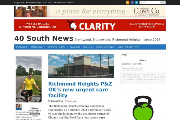 WordPress website screenshot