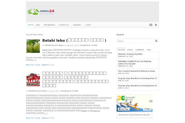 Site using Social Share Button plugin