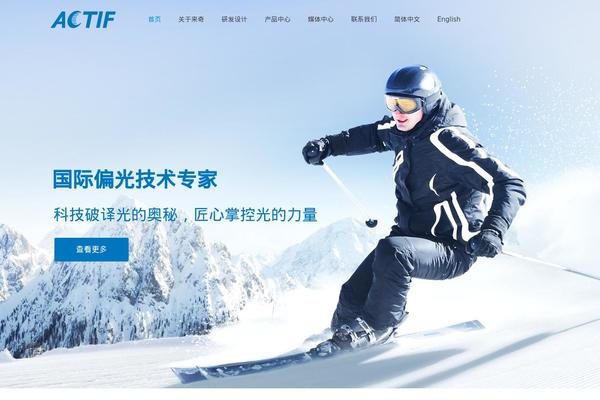 BeTheme theme site design template sample