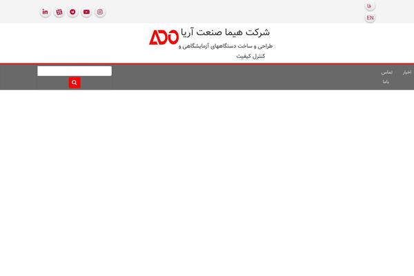 ColorMag theme site design template sample