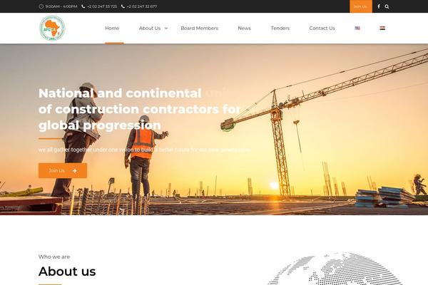 Site using Industrial plugin