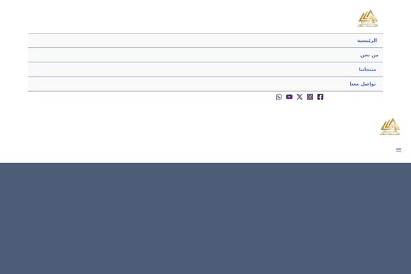 Site using Elementor-pro plugin