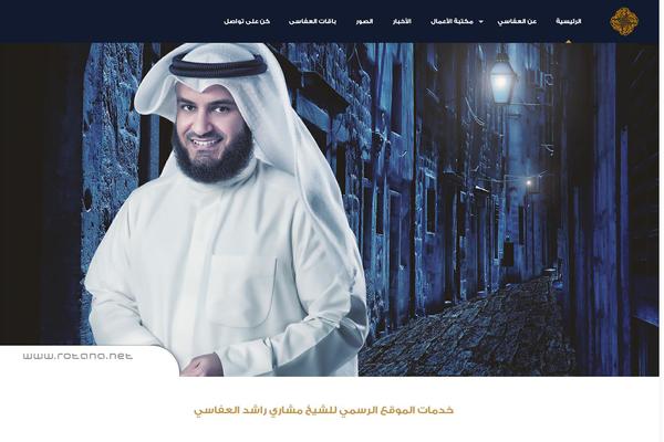 BeTheme theme site design template sample