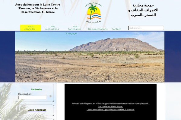 Site using Forminator plugin