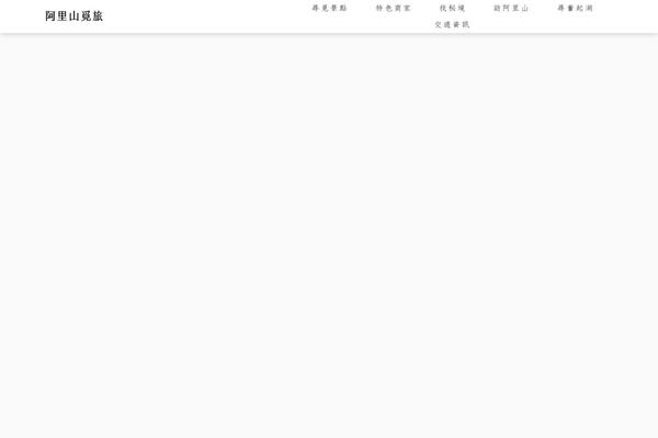 Pro theme site design template sample