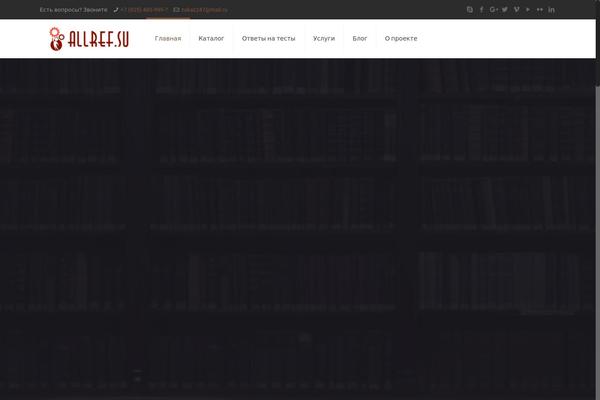 Site using Facetwp plugin