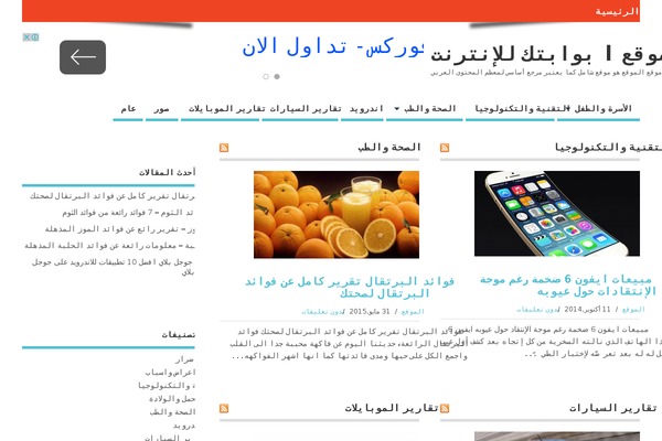 Site using LearnPress - WordPress LMS Plugin plugin