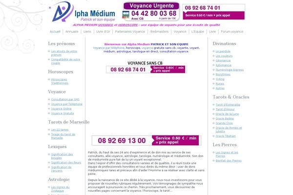 Site using GMO Showtime plugin