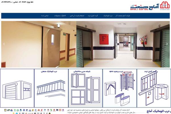Site using Dokan Multivendor (Lite) plugin