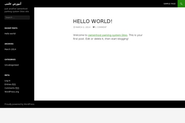 Twenty Fourteen theme site design template sample