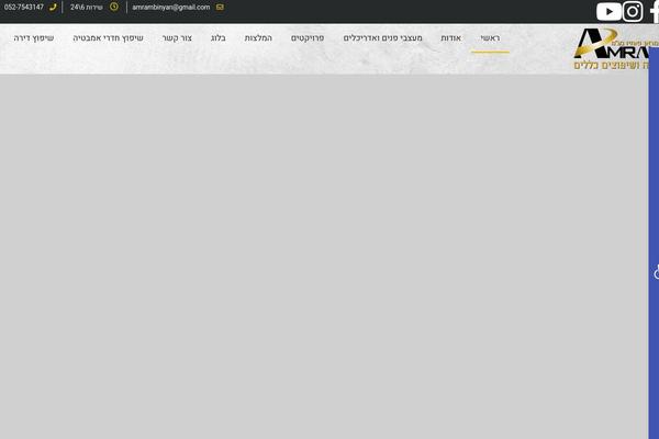 Site using Wp-show-posts plugin