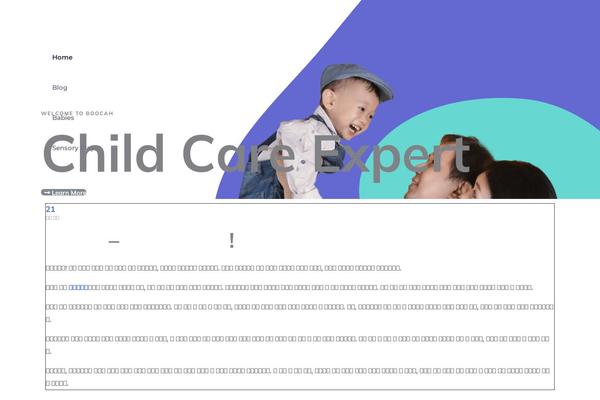 Astra theme site design template sample