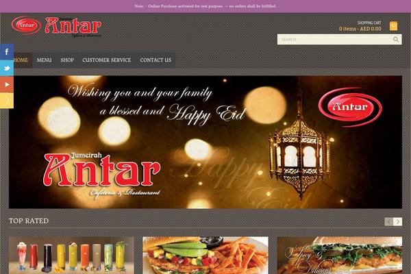 Site using Smart-shortcodes plugin