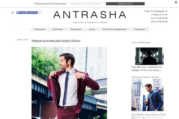 Quarter theme site design template sample