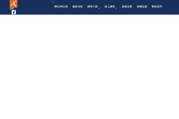 Educavo website example screenshot