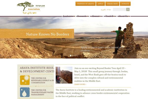 Oceanwp-child-theme-master theme site design template sample