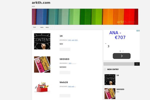 Site using Browser-shots plugin