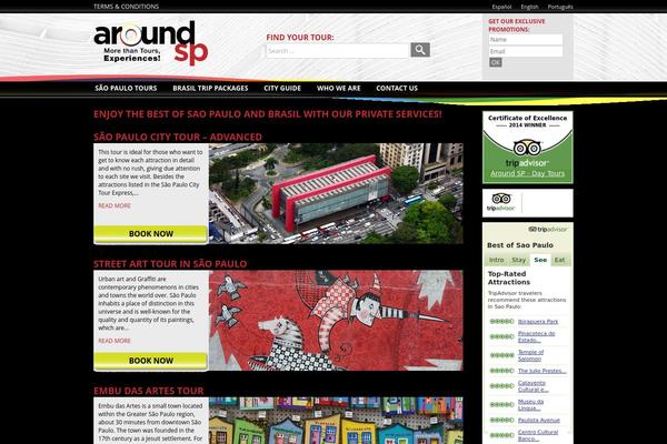Site using Formidable Forms plugin