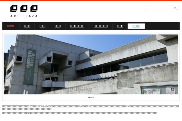 Site using AddToAny Share Buttons plugin