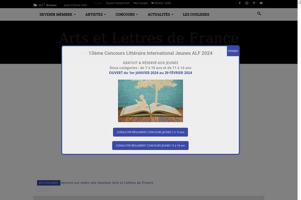 Site using Td-cloud-library plugin