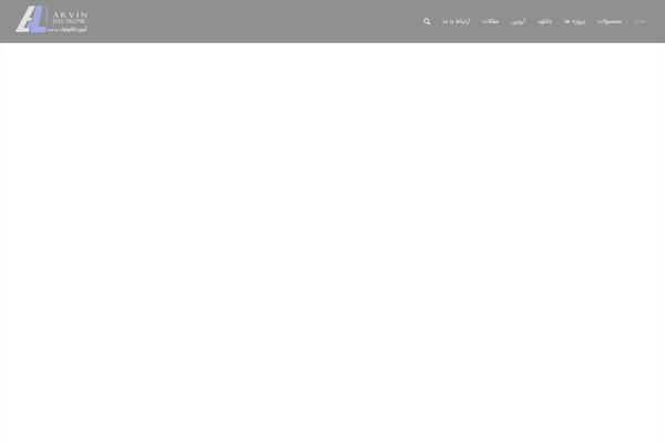 Enfold theme site design template sample