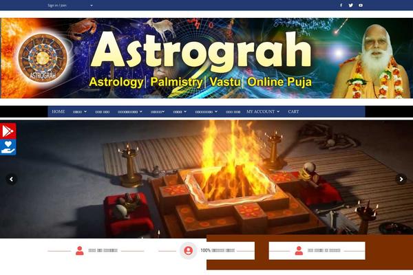 Newspaper Child theme site design template sample