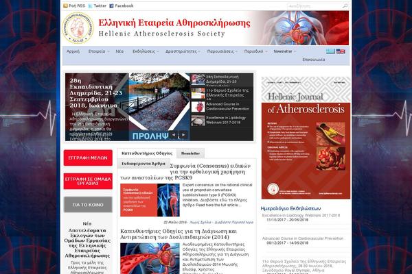 Site using Events Manager plugin