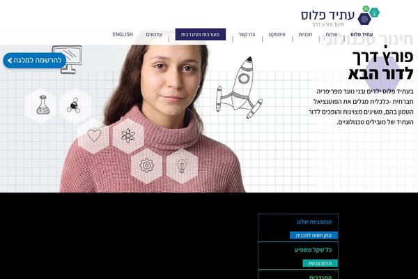 Site using Jet-elements plugin