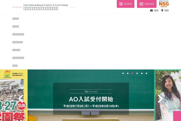 b-f.ac.jp site used Bf