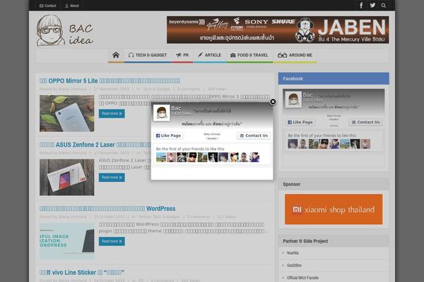 Site using Super RSS Reader plugin