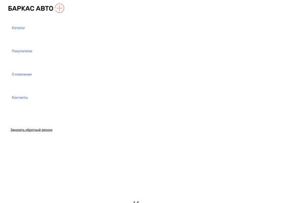 Site using Wpforms-lite plugin