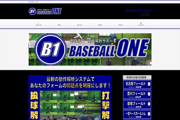 Site using DK PDF plugin
