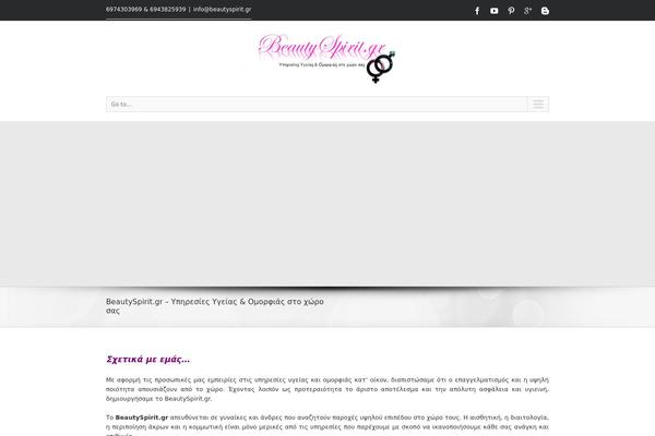 Avada theme site design template sample