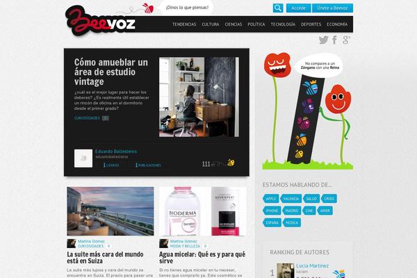 GeneratePress theme site design template sample