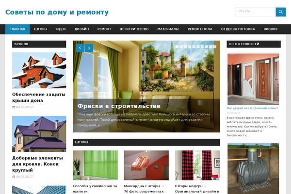 Gambit theme site design template sample