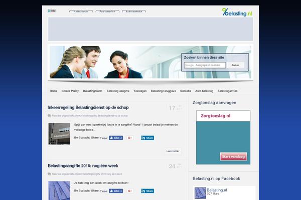 Site using Instagram Feed plugin