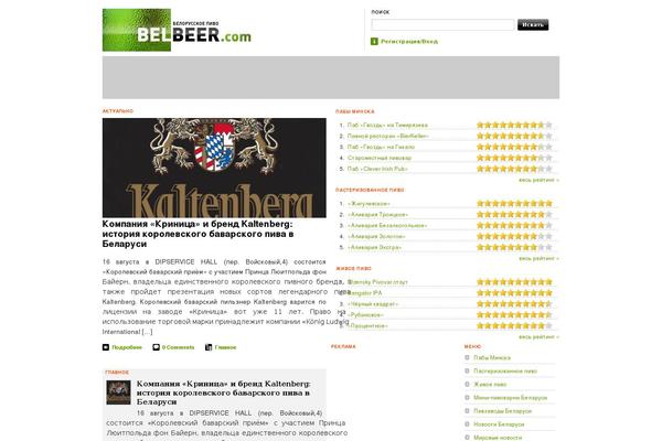 Site using Social Icons Widget by WPZOOM plugin