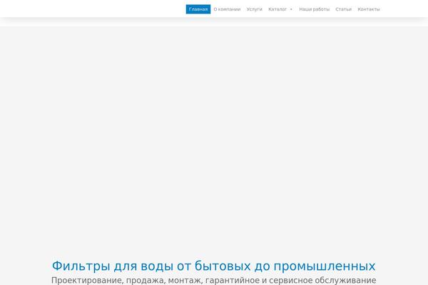 Site using Grid/List View for WooCommerce plugin