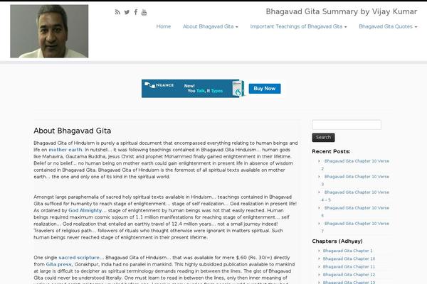 bhagavadgitasummary.com site used Mycustomtheme