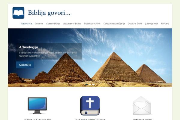Site using Facebook-like-box-responsive plugin