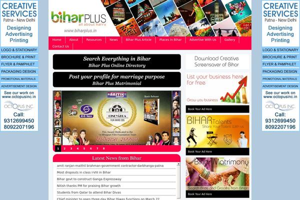Site using Business Directory Plugin plugin
