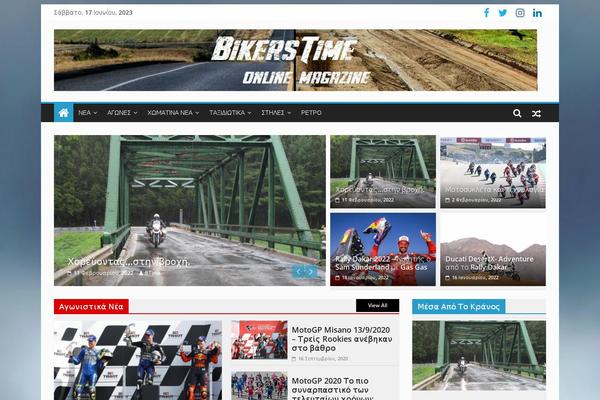 bikerstime.com site used Colormag-pro