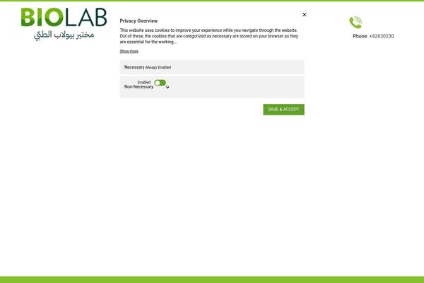Site using Booked plugin