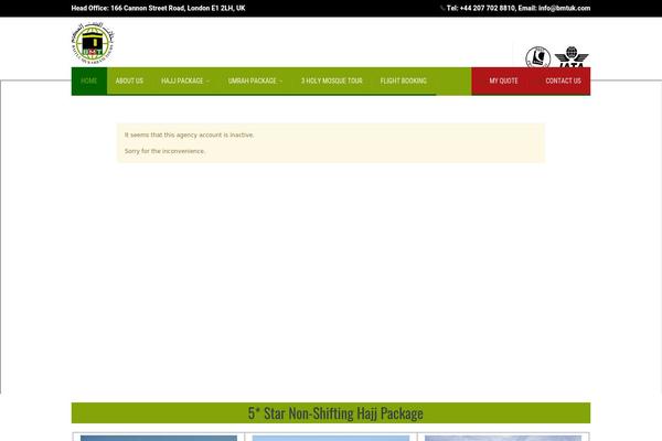 Site using Commercegurus-toolkit plugin