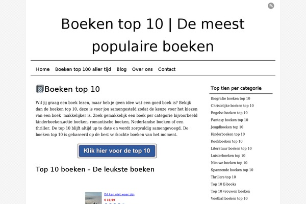 Site using WP Rocket plugin